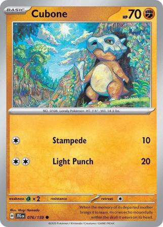 SV Journey Together 076/159 Cubone