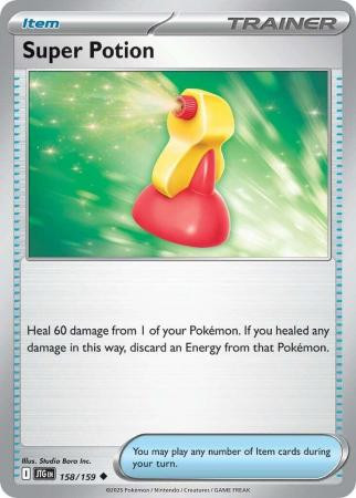SV Journey Together 158/159 Super Potion