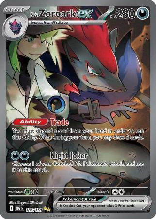 SV Journey Together 185/159 N's Zoroark ex (Alternative Art, Full Art)