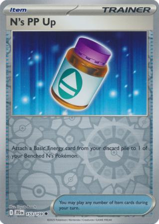 SV Journey Together 153/159 N's PP Up (Reverse Holo)