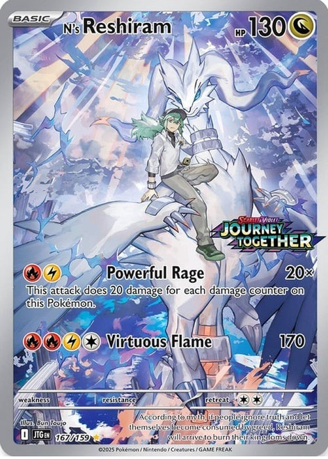 SV Journey Together 167/159 N's Reshiram (Illustration Rare Journey Together Stamp)