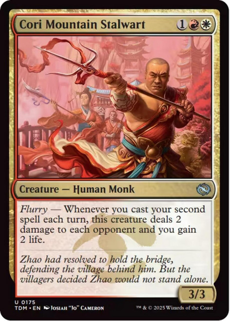 Cori Mountain Stalwart (Foil)