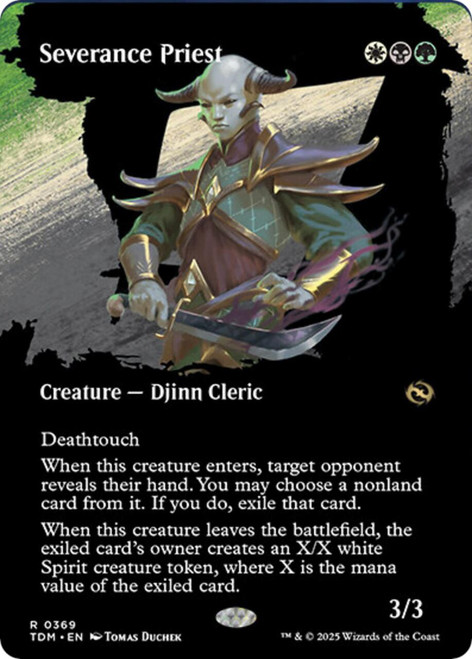 Severance Priest (Borderless Foil)
