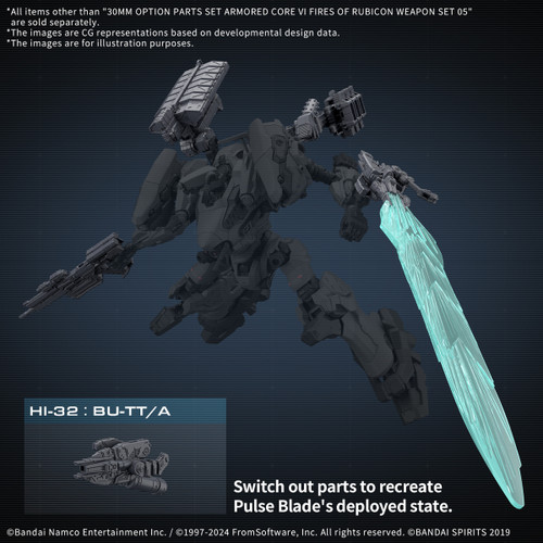 30MM Optional Parts Set Armored Core VI: Fires of Rubicon Weapon Set 05