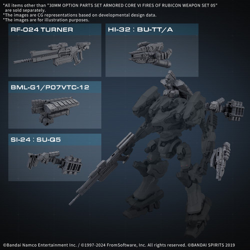 30MM Optional Parts Set Armored Core VI: Fires of Rubicon Weapon Set 05