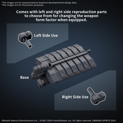 30MM Optional Parts Set Armored Core VI: Fires of Rubicon Weapon Set 05