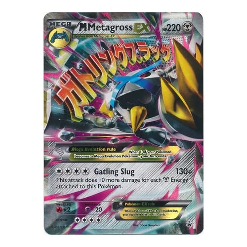 X&Y Promo XY35 M Metagross EX (Mega)