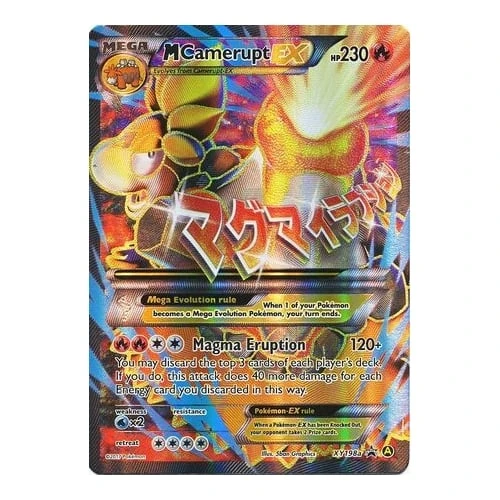 X&Y Promo XY198a M Camerupt EX (Alternative Art Full Art)