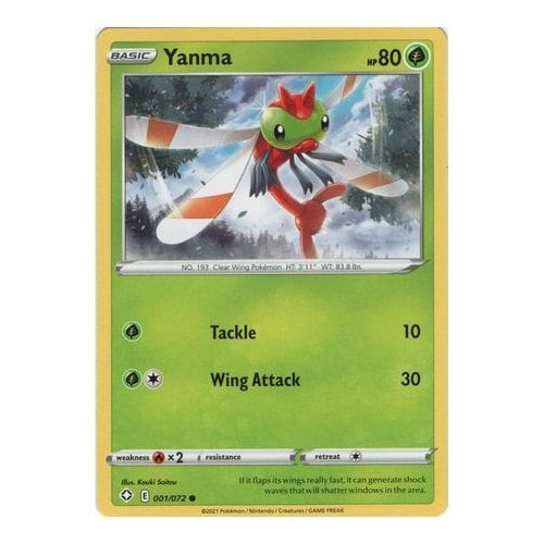 Shining Fates 001/072 Yanma