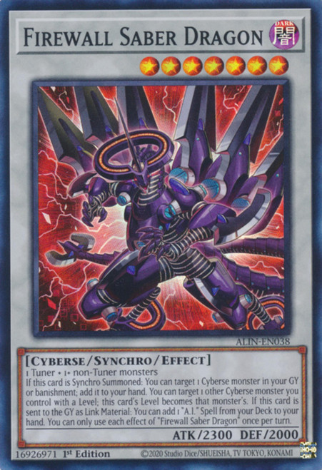 ALIN-EN038 Firewall Saber Dragon