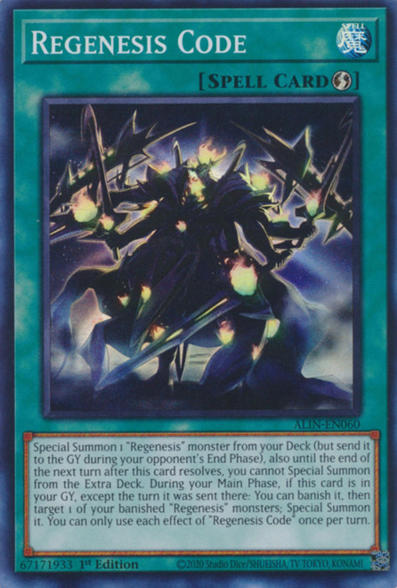 ALIN-EN060 Regenesis Code