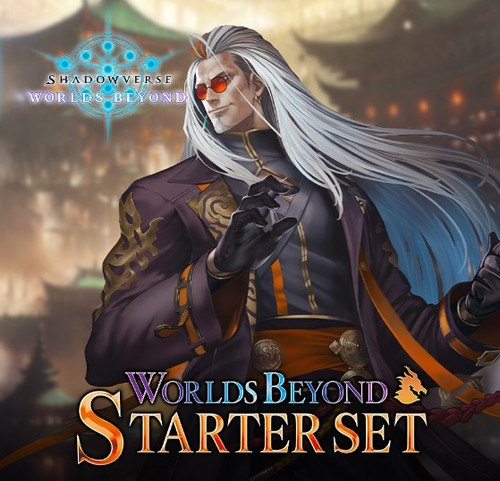 Shadowverse: Evolve - Worlds Beyond (Dragoncraft) Starter Set