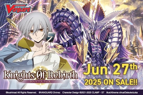 Cardfight!! Vanguard: DZ Set 08 - Knights of Rebirth Booster Box