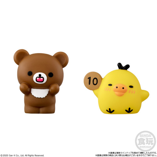 Shokugan: Rilakkuma Friends Display of 12