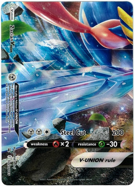 Sword & Shield Promo SWSH165 Zacian V-UNION