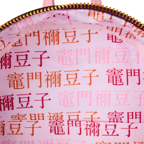 Demon Slayer: Nezuko Kamado Cosplay Mini Backpack