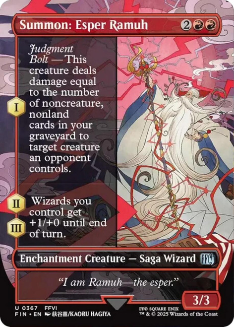 Summon: Esper Ramuh (Borderless Art)