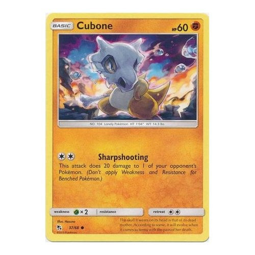 Hidden Fates 37/68 Cubone