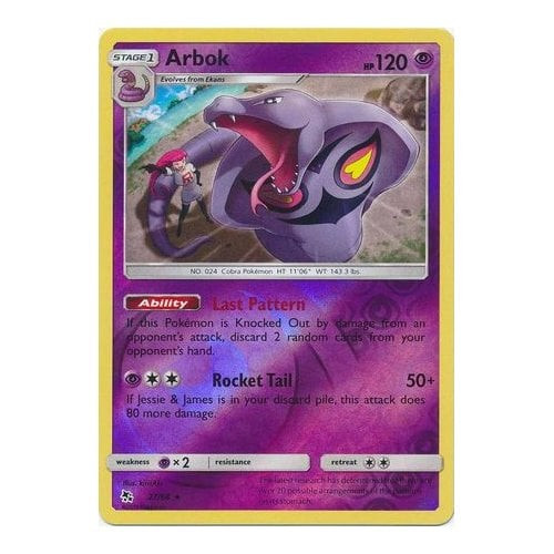 Hidden Fates 27/68 Arbok (Reverse Holo)