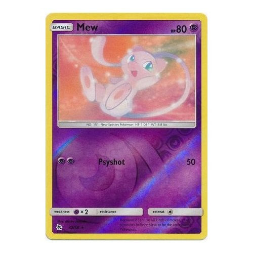 Hidden Fates 32/68 Mew (Reverse Holo)