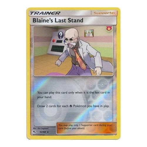 Hidden Fates 52/68 Blaine's Last Stand (Reverse Holo)