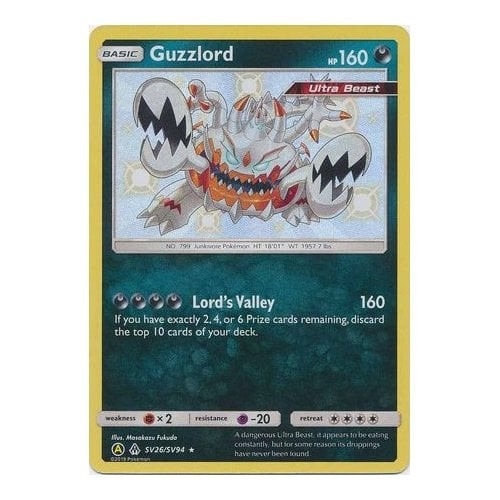 SM Forbidden Light SV26/SV94 Guzzlord (Hidden Fates Shiny Vault Holo)