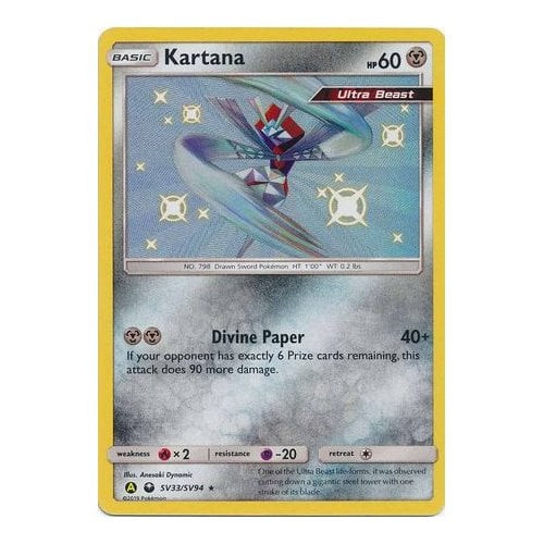 SM Celestial Storm SV33/SV94 Kartana (Hidden Fates Shiny Vault Holo)