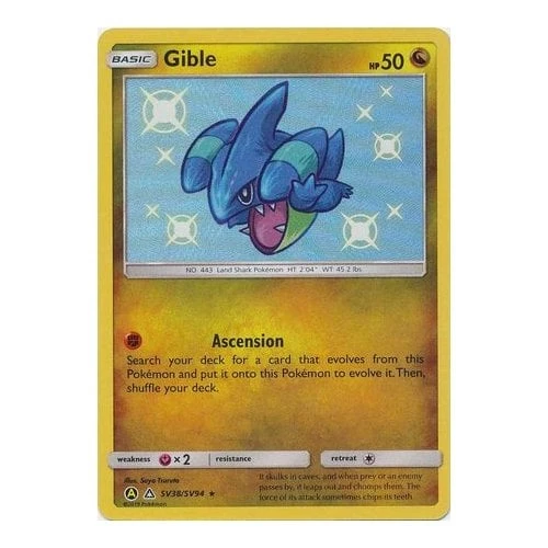SM Ultra Prism SV38/SV94 Gible (Hidden Fates Shiny Vault Holo)