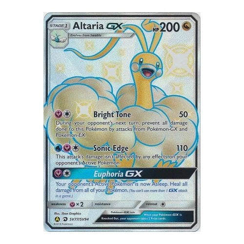 Dragon Majesty  SV77/SV94 Altaria GX (Hidden Fates Shiny Vault Full Art)