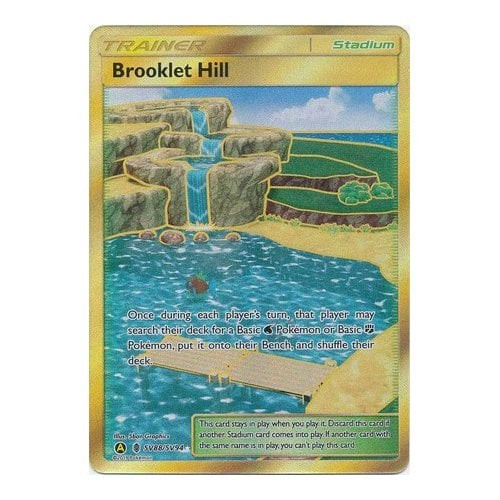 SM Guardians Rising SV88/SV94 Brooklet Hill (Hidden Fates Shiny Vault Secret Rare)