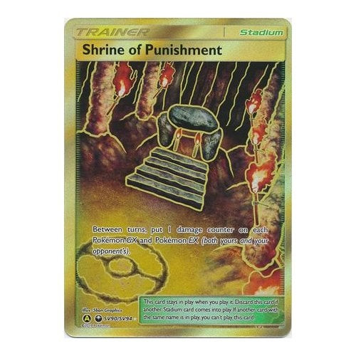 SM Celestial Storm SV90/SV94 Shrine of Punishment (Hidden Fates Shiny Vault Secret Rare)