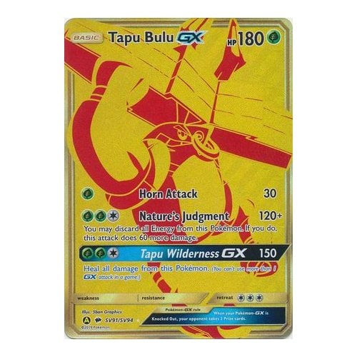 SM Burning Shadows SV91/SV94 Tapu Bulu GX (Hidden Fates Shiny Vault Secret Rare)