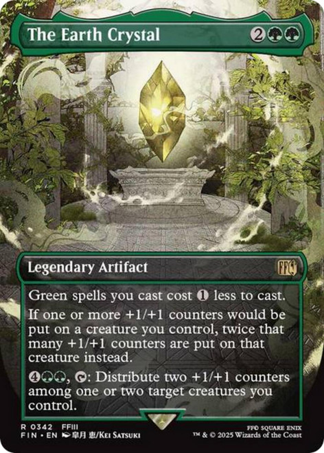 The Earth Crystal (Borderless Art)