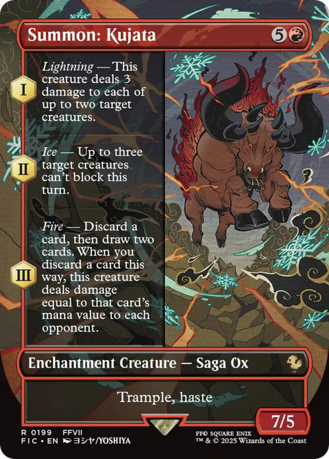 Summon: Kujata (Borderless Art)