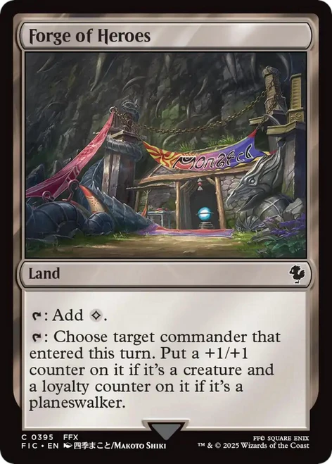 Forge of Heroes