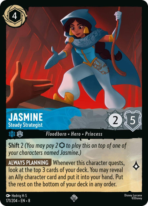 Jasmine - Steady Strategist (Foil)