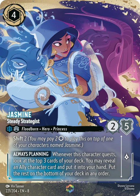 Jasmine - Steady Strategist (Enchanted Rare)
