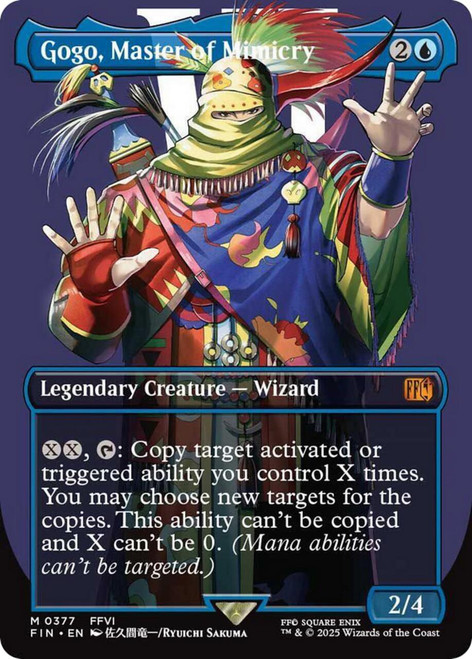 Gogo, Master of Mimicry (Borderless Art)