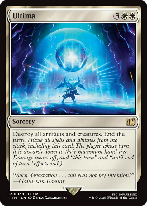 Ultima (Foil)