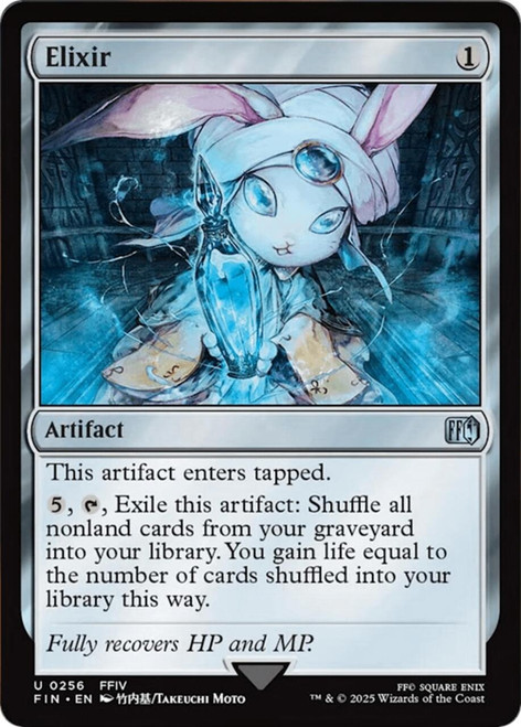 Elixir (Foil)