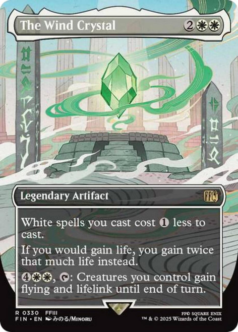 The Wind Crystal (Borderless Art) (Foil)