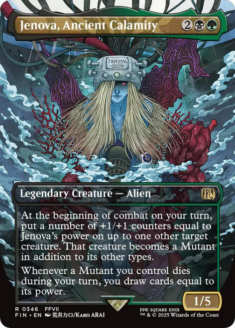 Jenova, Ancient Calamity (Borderless Art) (Foil)