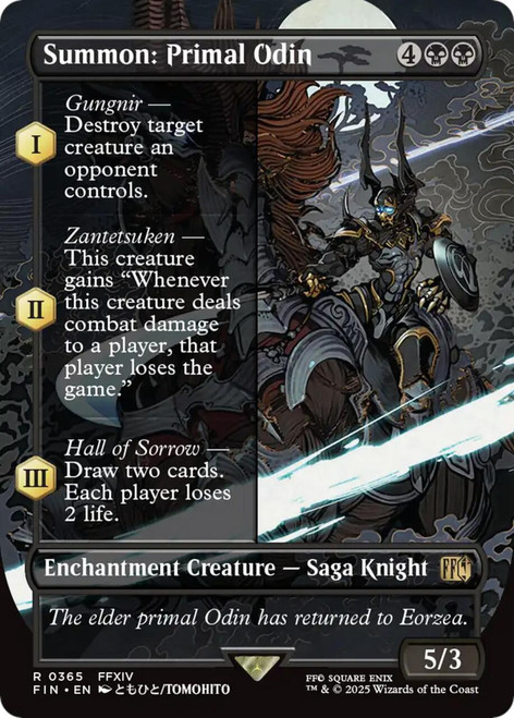 Summon: Primal Odin (Borderless Art) (Foil)