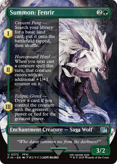 Summon: Fenrir (Borderless Art) (Foil)
