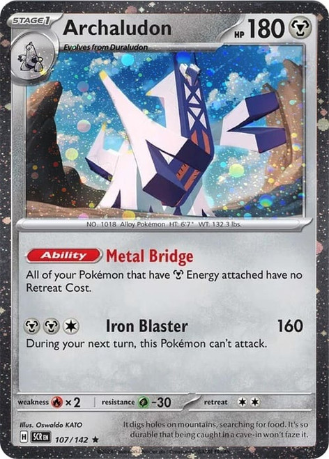 SV Stellar Crown 107/142 Archaludon (Cosmo Holo)