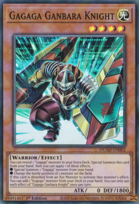 DUAD-EN002 Gagaga Ganbara Knight