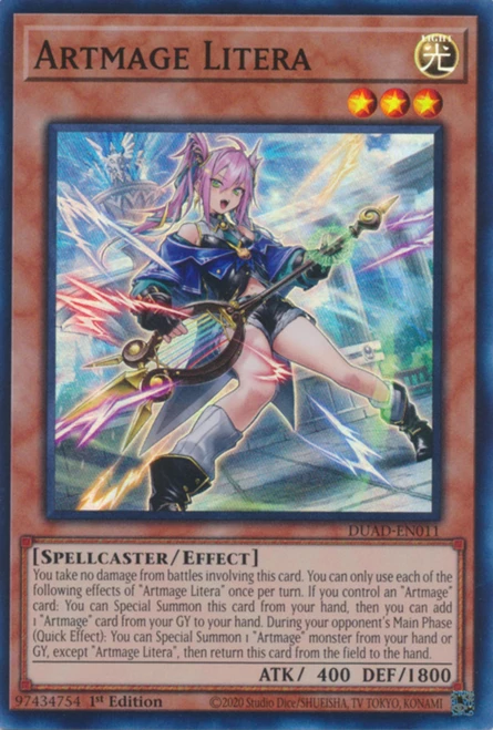 DUAD-EN011 Artmage Litera