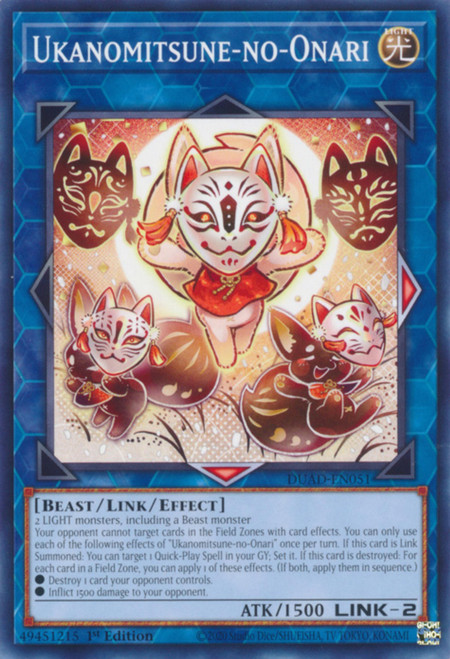 DUAD-EN051 Ukanomitsune-no-Onari