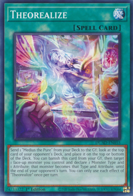 DUAD-EN055 Theorealize