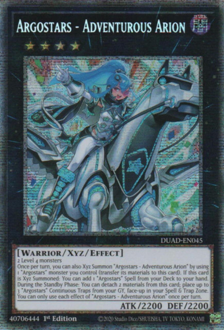 DUAD-EN045 Argostars - Adventurous Arion (Starlight Rare)